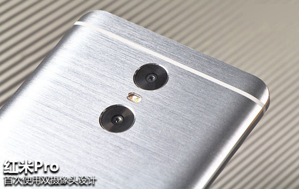 红米Pro值得买吗 红米Pro详细评测