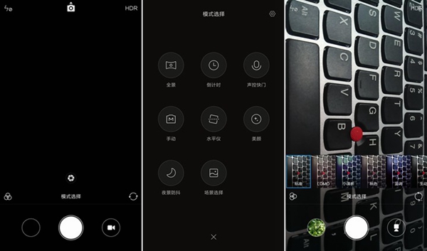 红米Pro值得买吗 红米Pro详细评测