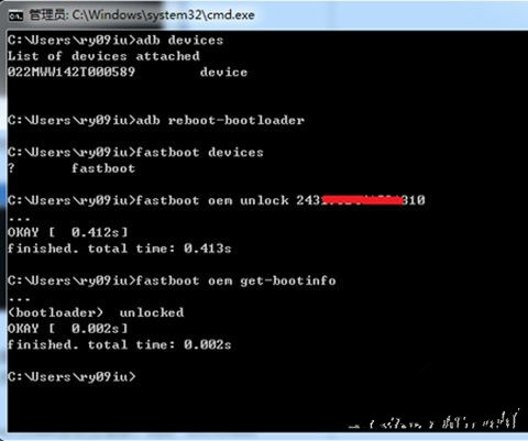 华为Ascend G7一键解锁教程 华为G7解锁刷机