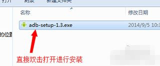 华为Ascend G7一键解锁教程 华为G7解锁刷机