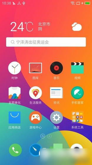 魅族MX6与iPhone6s Plus选哪个？魅族MX6与iPhone6s Plus对比评测