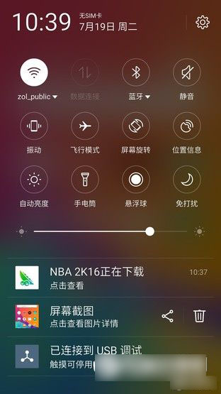 魅族MX6与iPhone6s Plus选哪个？魅族MX6与iPhone6s Plus对比评测