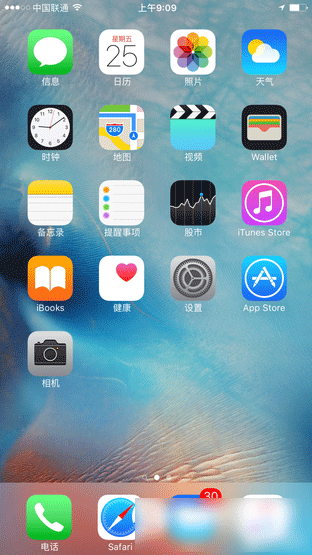 魅族MX6与iPhone6s Plus选哪个？魅族MX6与iPhone6s Plus对比评测