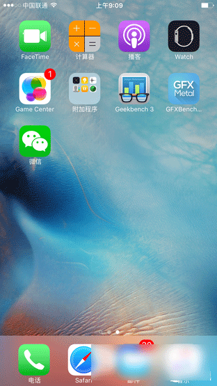 魅族MX6与iPhone6s Plus选哪个？魅族MX6与iPhone6s Plus对比评测