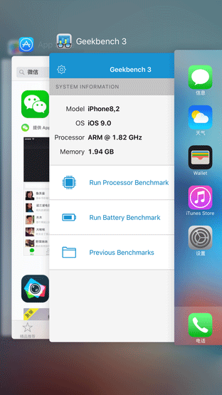 魅族MX6与iPhone6s Plus选哪个？魅族MX6与iPhone6s Plus对比评测