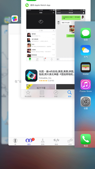 魅族MX6与iPhone6s Plus选哪个？魅族MX6与iPhone6s Plus对比评测