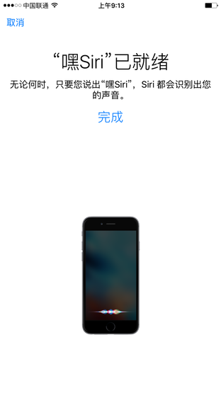 魅族MX6与iPhone6s Plus选哪个？魅族MX6与iPhone6s Plus对比评测