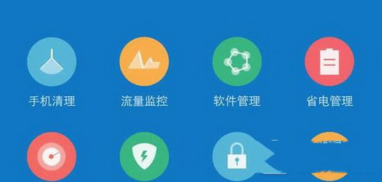 vivo x7plus怎么样 vivo x7plus评测7