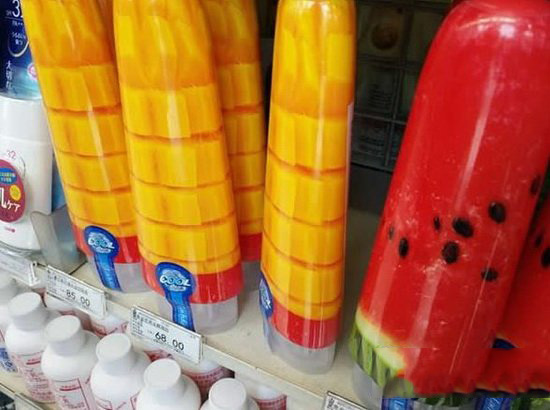 vivo x7plus怎么样 vivo x7plus评测17