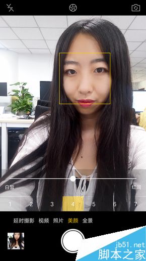 拍照界面大有不同第4张图