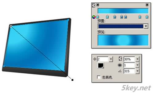 Fireworks 制作精细PC图标