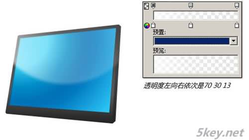 Fireworks 制作精细PC图标