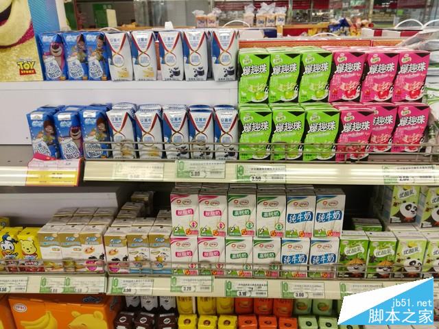 安卓平板的最佳替代品 荣耀NOTE 8评测 