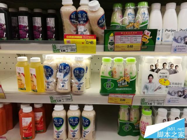 安卓平板的最佳替代品 荣耀NOTE 8评测 