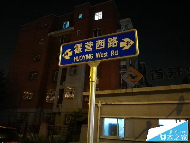 安卓平板的最佳替代品 荣耀NOTE 8评测 