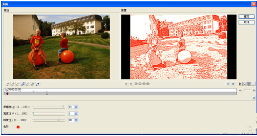 会声会影X3制作照片滤镜效果图文教程