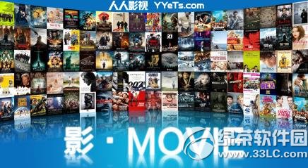 人人影视国际版网址 三联