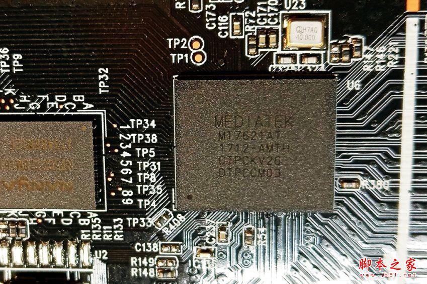 【硬件拆解】飞鱼星G7发烧级路由器暴力拆解