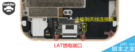 iPhone 6/6S背部为啥有烦人的大白带？真相了