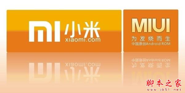 红米Pro和小米Max哪个好_小米Max对比红米Pro哪个值得买