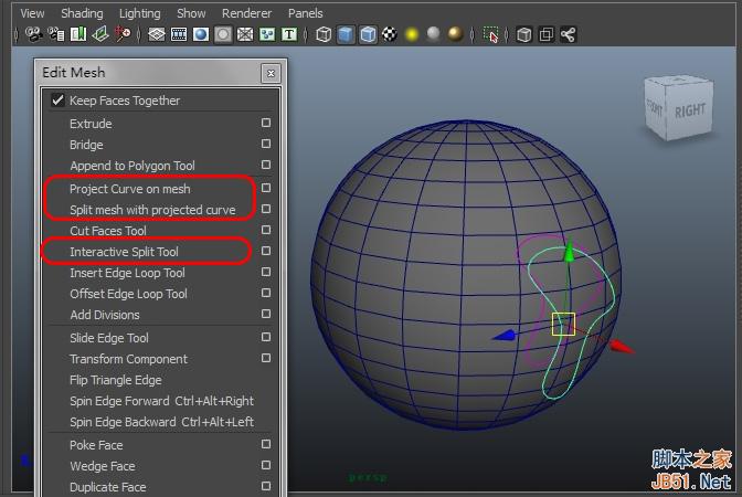 MAYA2012新功能介绍脚本之家MAYA入门教程