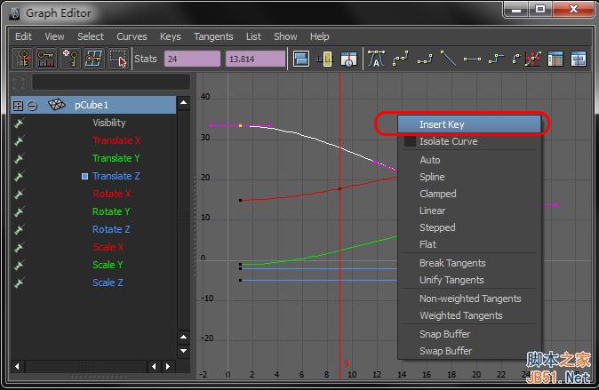 maya2012新功能介绍脚本之家maya入门教程