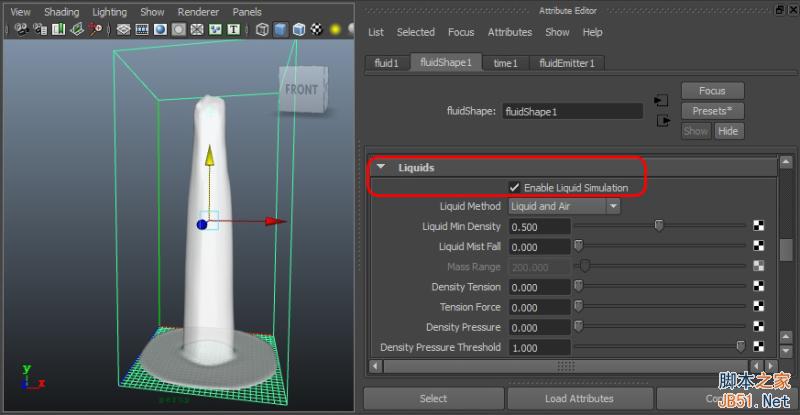 maya2012新功能介绍脚本之家maya入门教程