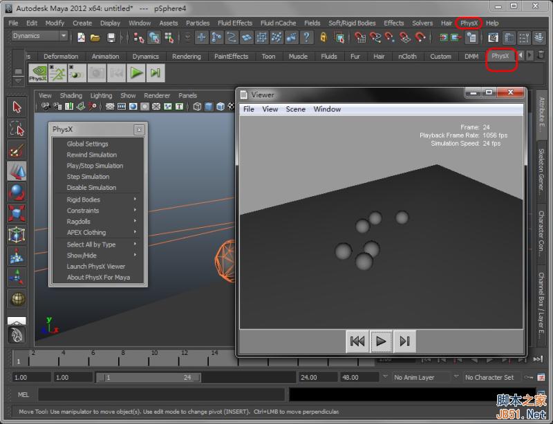 maya2012新功能介绍脚本之家maya入门教程