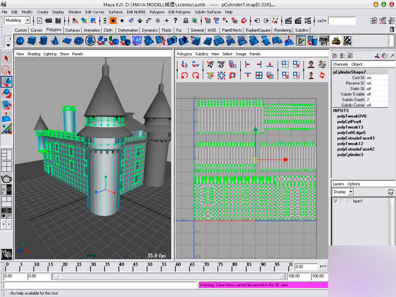 MAYA建模教程，古堡建模日記 脚本之家 MAYA建模教程