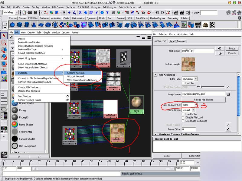 MAYA建模教程，古堡建模日記 脚本之家 MAYA建模教程