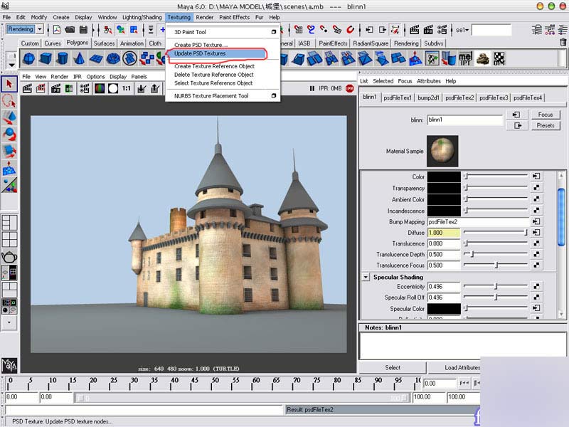 MAYA建模教程，古堡建模日記 脚本之家 MAYA建模教程