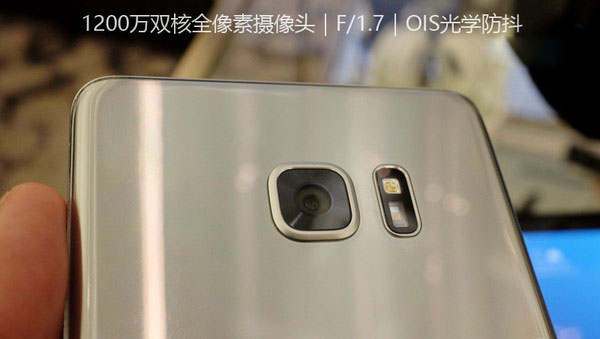 三星Note7和三星Note5哪个好 三星Note7和Note5区别对比