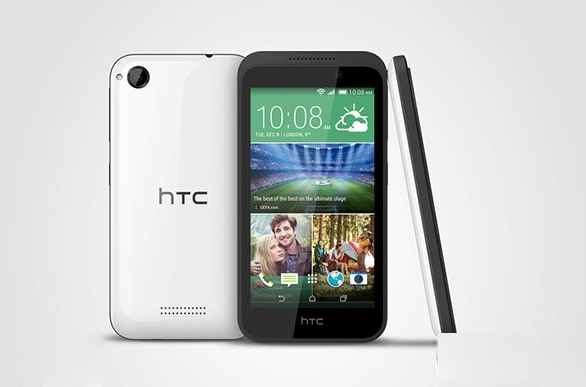 htc desire320价格是多少？htc desire320售价