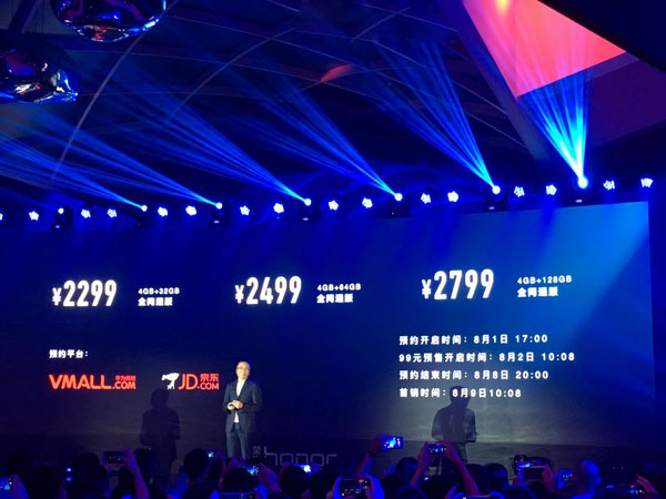 荣耀Note8和小米Max哪个好?小米Max对比荣耀Note8