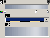 Fireworks 打造精美导航效果