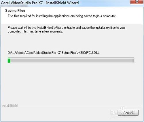 会声会影X7安装、汉化与注册