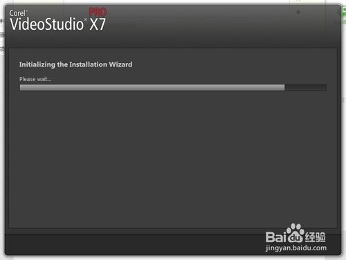 会声会影X7安装、汉化与注册