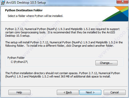 ArcGIS Desktop 10.5安装破解图文详细教程
