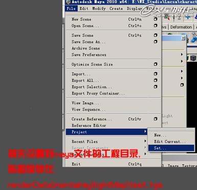MAYA制作《星球大战》中的机器人R2D2 脚本之家 MAYA建模教程
