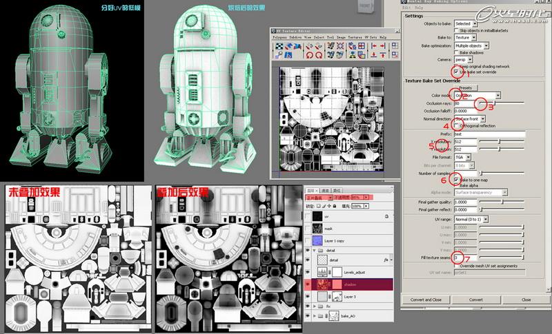 MAYA制作《星球大战》中的机器人R2D2 脚本之家 MAYA建模教程