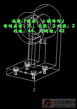 三维支架建模--教程（原创） 脚本之家 AutoCAD教程 