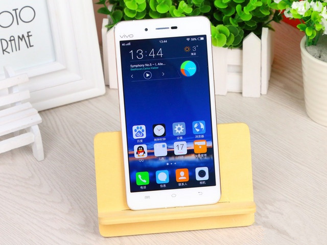 vivo X5Max