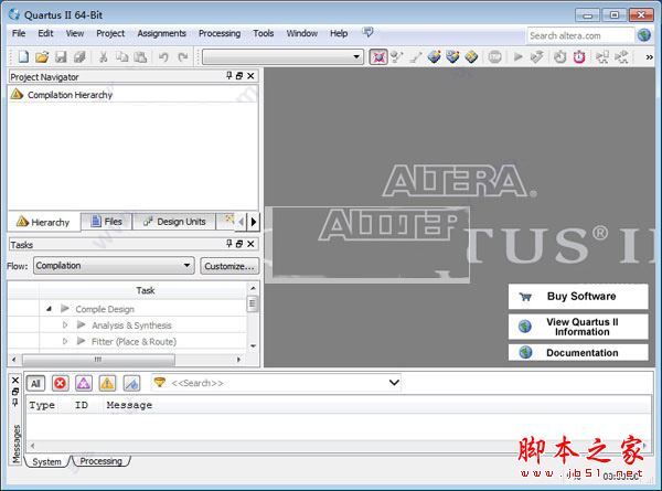 quartus ii怎么破解?quartus ii 15安装+破解+激活详细图文教程
