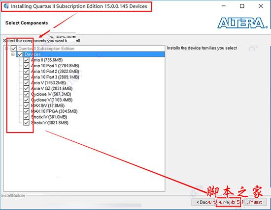 quartus ii怎么破解?quartus ii 15安装+破解+激活详细图文教程