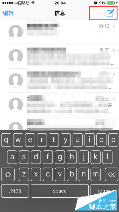 QQ截图20160122201011 QQ截图20160122201011.png