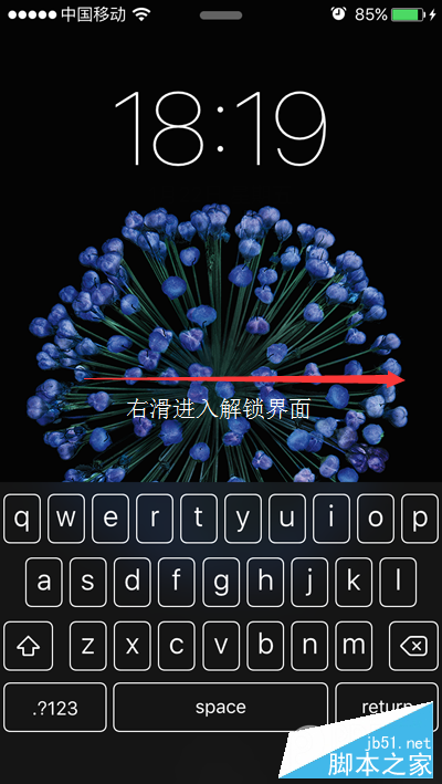 QQ截图20160122200235 QQ截图20160122200235.png