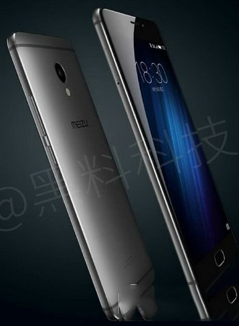 魅蓝e和红米pro哪个好 红米pro和魅蓝e对比评测1