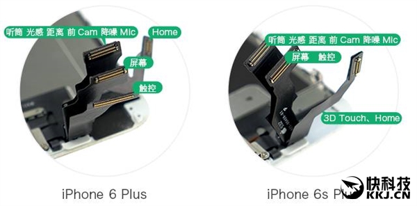 iPhone 6P/6SP对比拆解 居然这么多不同