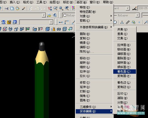 AutoCAD教程:绘制铅笔全过程 脚本之家 AutoCAD教程
