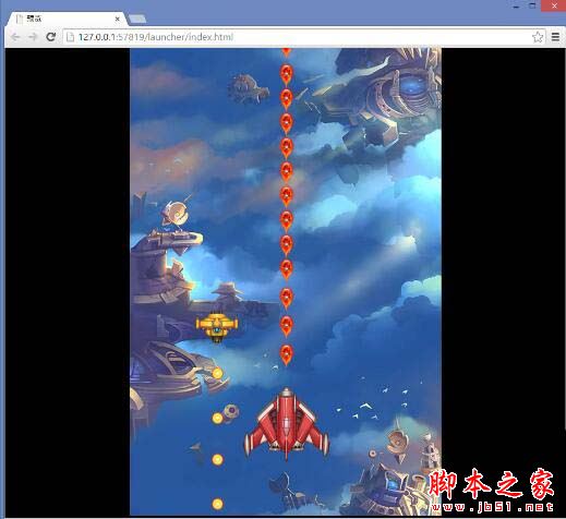 Lakeshore游戏创作工具新手图文使用教程